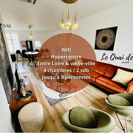 Appartement Vues sur Loire à Blois Extérieur photo